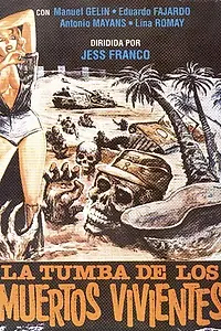 Постер к фильму «Могила живых мертвецов (1982)»