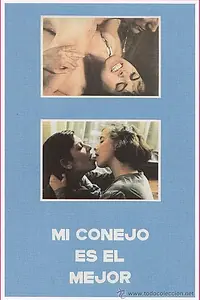 Главный постер фильма «Мой кролик — лучший (1982)»