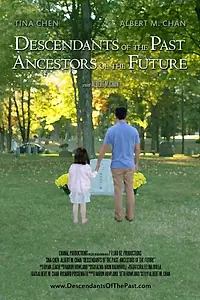 Главный постер фильма «Descendants of the Past, Ancestors of the Future (2014)»