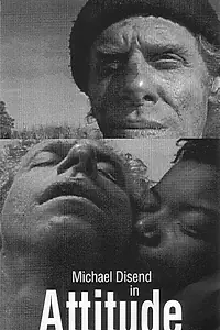 Постер к фильму «Отношение (2003)»