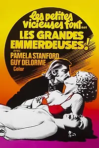 Постер к фильму «Les emmerdeuses (1976)»
