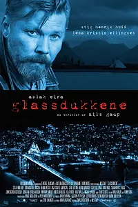 Постер к фильму «Стеклянные марионетки (2014)»