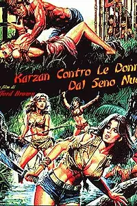 Постер к фильму «Масис против королевы амазонок (1974)»