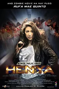 Постер к фильму «Ang huling henya (2013)»