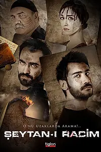 Главный постер фильма «Seytan-i racim (2013)»