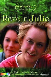 Главный постер фильма «Увидеться с Жюли (1998)»