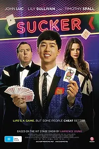 Постер к фильму «Sucker (2015)»