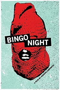 Постер к фильму «Bingo Night (2014)»
