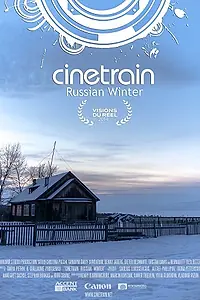 Главный постер фильма «Кинопоезд: Русская зима (2014)»