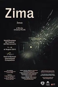 Постер к фильму «Зима (2013)»