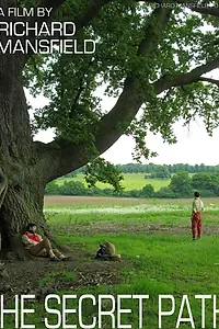 Главный постер фильма «Тайная тропа (2014)»