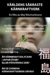 Постер к фильму «Världens säkraste kärnkraftverk (2012)»