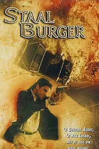 Постер к фильму «Staal Burger (1969)»