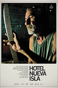 Постер к фильму «Отель Новый остров (2014)»