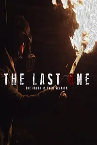 Постер к фильму «The Last One (2018)»