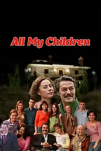 Постер к сериалу «Мои дети (2004)»