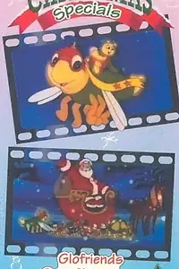 Постер к мультфильму «Светлячки спасают Рождество (1985)»