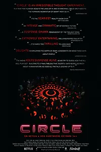 Постер к фильму «Круг (2015)»