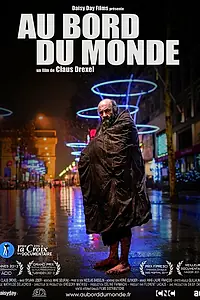 Главный постер фильма «На обочине мира (2013)»