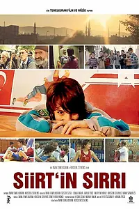 Главный постер фильма «Тайна Сиирта (2012)»