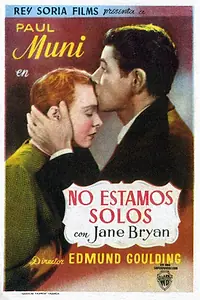 Главный постер фильма «Мы не одни (1939)»