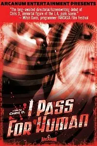 Главный постер фильма «Я передаю человечеству (2004)»