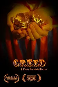 Постер к фильму «Greed (2013)»