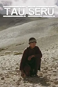 Постер к фильму «Tau Seru (2013)»