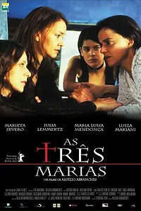 Постер к фильму «Три Марии (2002)»
