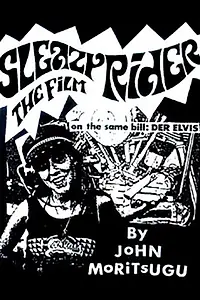 Главный постер фильма «Sleazy Rider (1988)»