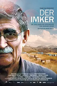 Постер к фильму «Der Imker (2013)»