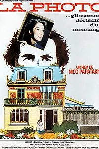 Главный постер фильма «I fotografia (1986)»
