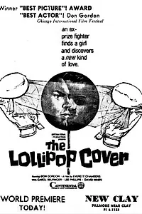Главный постер фильма «The Lollipop Cover (1965)»