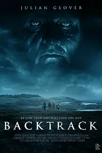 Главный постер фильма «Отступление (2014)»