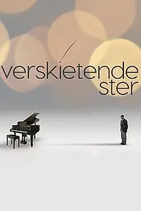 Постер к фильму «Verskietende Ster (2015)»