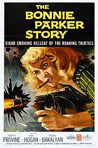 Главный постер фильма «История Бонни Паркер (1958)»