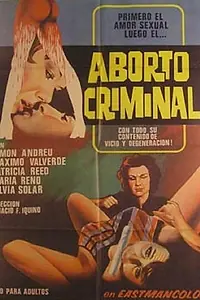 Постер к фильму «Криминальный аборт (1973)»