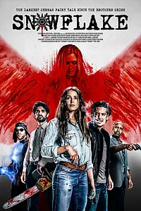 Постер к фильму «Снежинка (2017)»