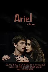 Постер к фильму «Ariel in Beirut (2013)»