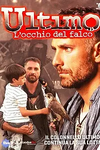 Постер к фильму «Ультимо 4 — Глаз ястреба (2013)»