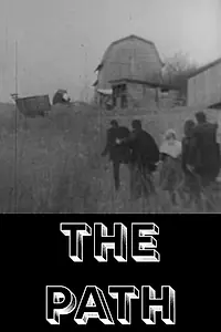 Постер к фильму «The Path (1960)»