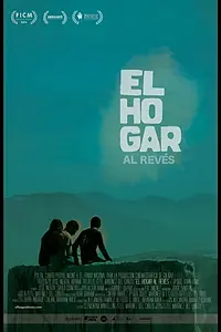 Постер к фильму «El hogar al revés (2014)»