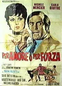Главный постер фильма «Волей-неволей (1971)»