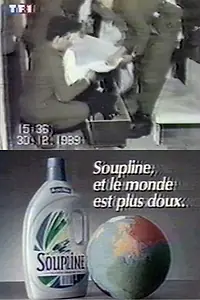 Постер к фильму «Détour Ceausescu (1990)»