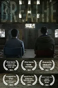 Постер к фильму «Дыхание (2013)»