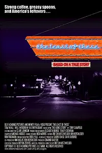Главный постер фильма «The Least of These (2002)»