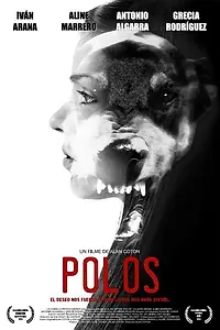 Постер к фильму «Polos (2013)»