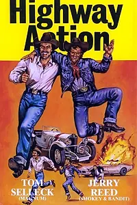 Главный постер сериала «Бетонные ковбои (1979 - 1981)»