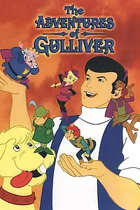 Главный постер мультсериала «Приключения Гулливера (1968 - 1969)»
