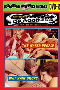 Постер к фильму «Люди воды (1973)»